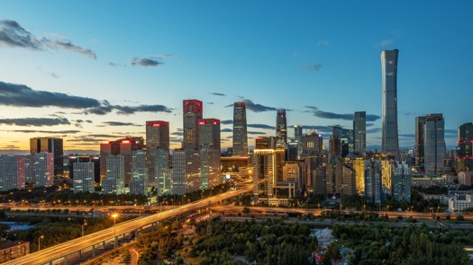 Beijing skyline